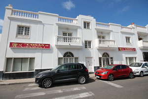 Commercial premise in Altavista, Arrecife, Lanzarote. 