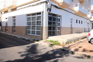 Коммерческое помещение Продажа в Altavista, Arrecife, Lanzarote. 